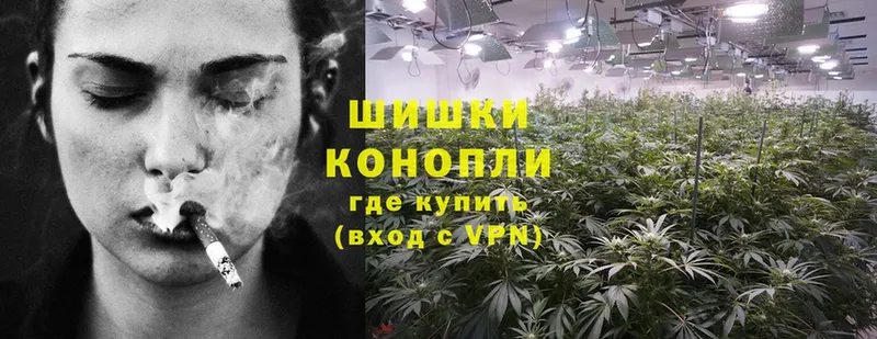 кракен как войти  Приволжск  Бошки марихуана LSD WEED 